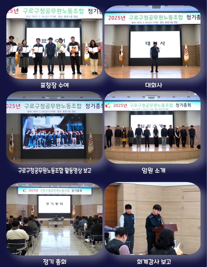 ecc6e696da4b5363c308fea0668f16f6_1740728512_7993.jpg