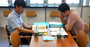 20250710 2025년 상반기 회계감사