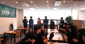 2025.2.10 신규공무원 간담회 개최(기술직)