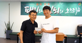 20250715~17 2025 상반기 서울시구간 인사발령 전출조합원 상품권 전달