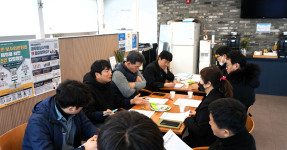 2025.2.4 17차 운영위원 회의