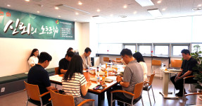 20250829 후생복지심의위원회