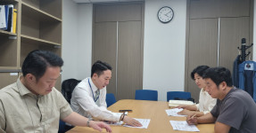 2024.09.30 국정감사 TF 3차 국회사업 행안위 국회의원실 방문