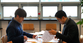 20250116~17 2024년 회계감사 실시