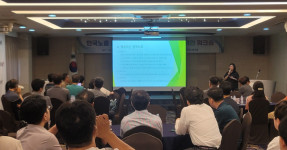 20250903~04 전국대의원 조직강화와 연대를 위한 워크숍