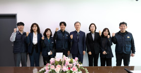 20250403 신임구청장 면담