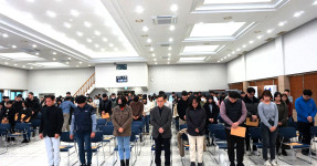 20250226 2025년 정기총회