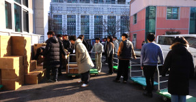 2025225 구로구청공무원노동조합 총회선물 배부