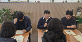 20260108 28차 운영위원 회의