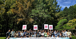 20250918~19  2025 함께하리 노·사 워크숍