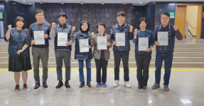 2024.11.27국회 행정안전위원회 박정현 의원과 간담회