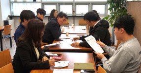 20250114 15차 운영위원회의