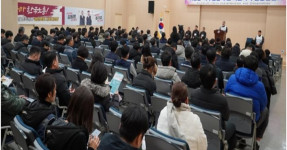 20260112 한국노총 임원선거 서울지역 합동연설회 참석