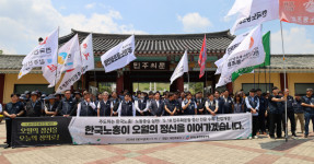 20260514  5.18 민주화운동 제46주년 기념 참배
