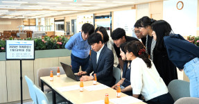 20250522 구로구청하계휴양소 전자추첨 참석