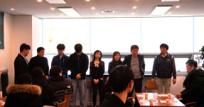 20250113 신규공무원간담회 개최