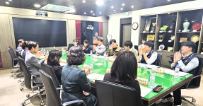 20250324 구로구 산업안전보건위원회