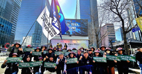 20250308 117주년 세계여성의날 기념 한국노총 전국여성노동자대회 참석