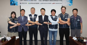 20250923 2025 행정안전부 정책협의체 중간보고 점검회의