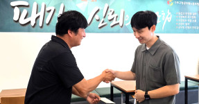 20260724 하반기 서울시구간 인사발령 전출조합원 상품권 전달