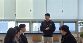 20260209 신규공무원간담회