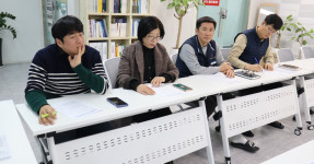 2025.02.10 한국노총 공무원 공공 생존권 투쟁위원회 임시회의